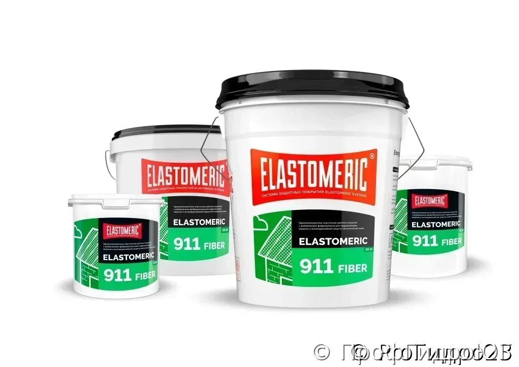Elastomeric -  эластомерная гидроизоляция